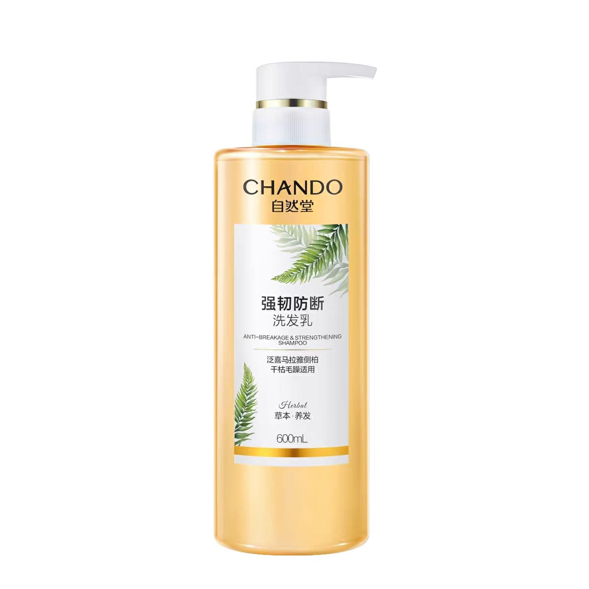 Chando - Shampoo antiquiebre y fortalecedor